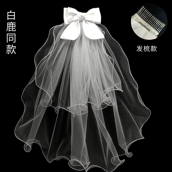 White Deer veil 40-50cm hair comb style