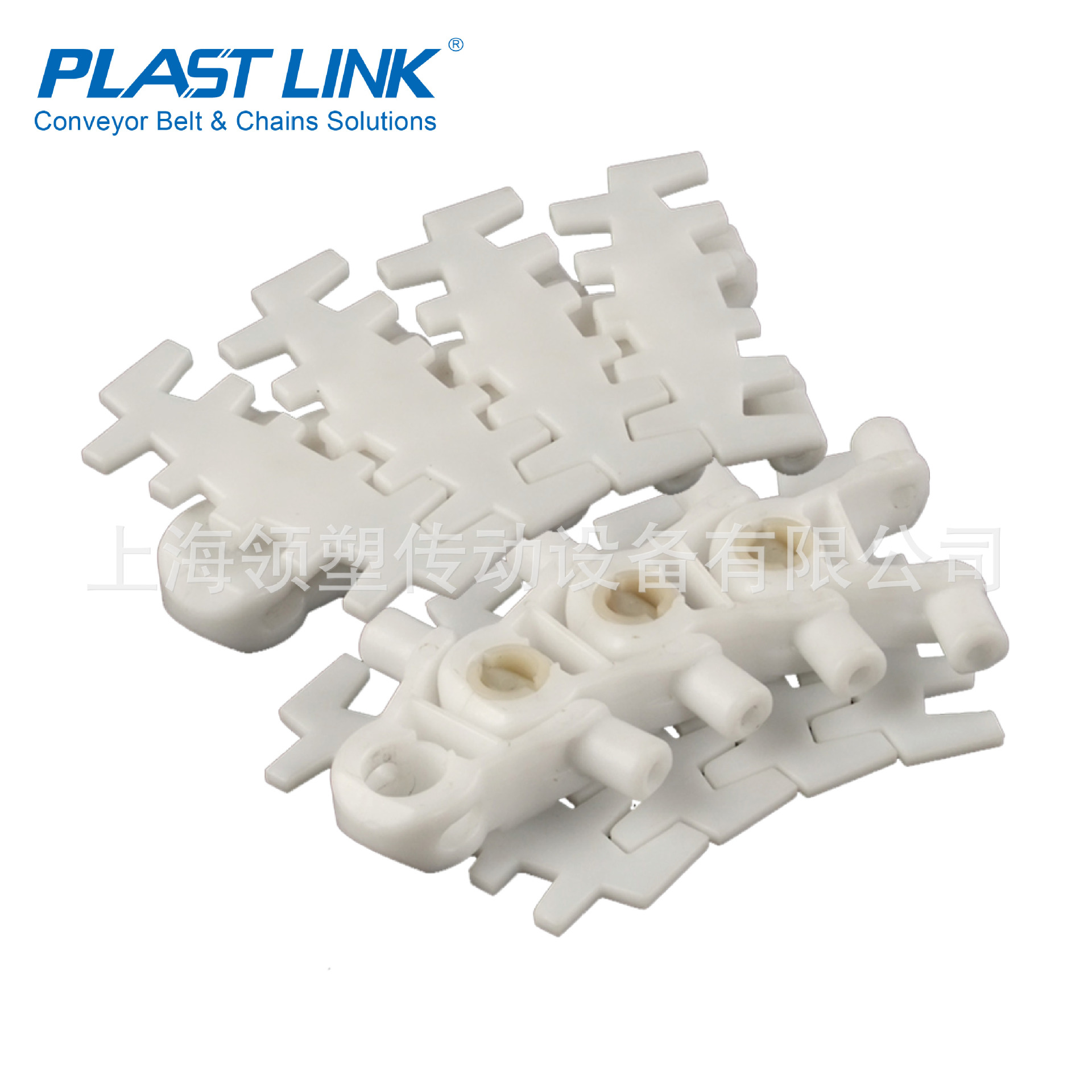 PL63 柔性链 平顶链网带输送导轨 柔性链箱格链耐磨条支架现货