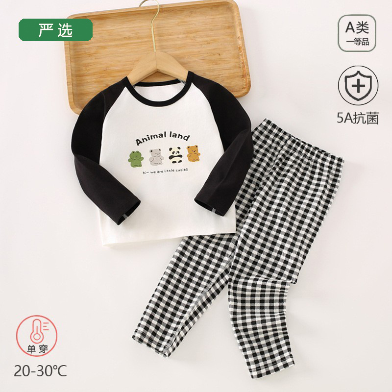 Seamless Children's Lycra Underwear Set for Spring and Autumn, Pure Cotton Pajamas and Loungewear, Comfortable and Seamless
