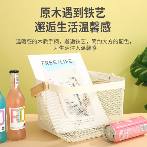 Home Kitchen Storage Basket Riesato Basket Iron Hand Carry Storage Basket Wood Handle Fruit Vegetable Shopping Basket 
