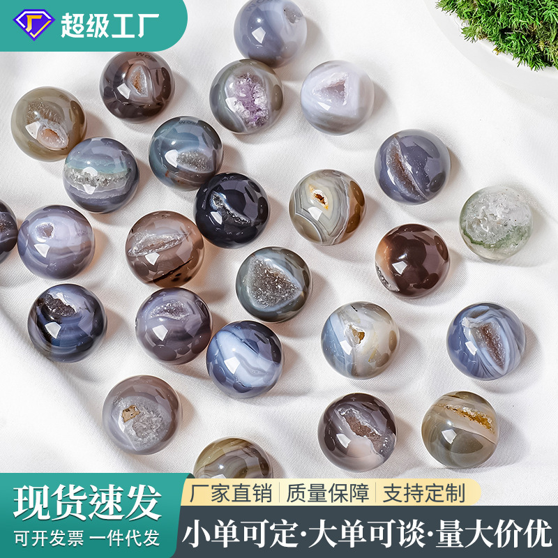 天然水晶球灰玛瑙晶洞开口笑水晶DIY水晶饰品半成品无孔圆珠批发|undefined