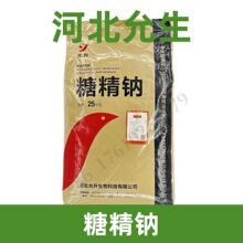 �ӱ����� �Ǿ��c 1kg Sodium saccharin ��ζ��