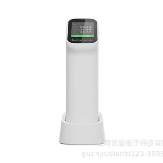 DS-210彩谱便携式色差仪高精度实验室专用测色仪通用款色差测试仪