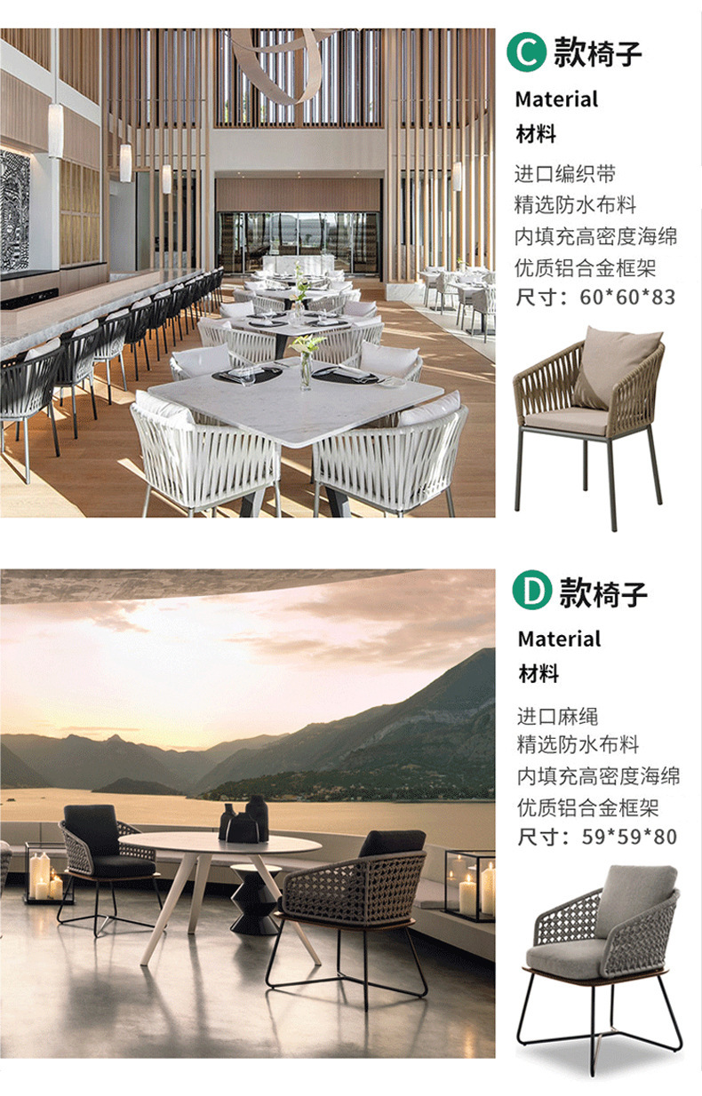 详情-9.jpg