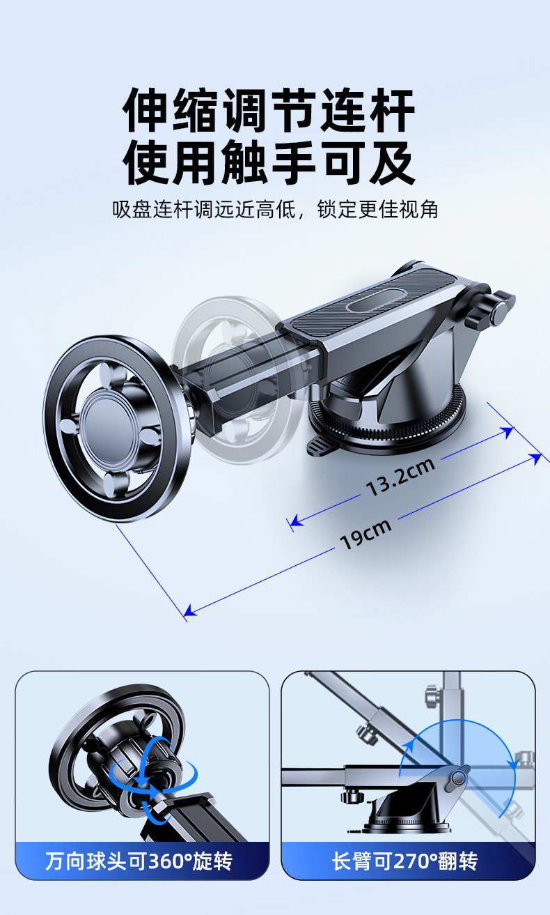 New Car Mobile Phone Holder Magsafe Magnetic Navigation Holder Car Dashboard Air Outlet Mobile Phone Holder