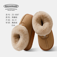 åðЬŮ⴩ߎͼӽqѩѥƤëůϪӼЬ