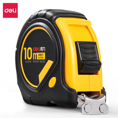 Deli steel tape measure 3 meters 2 meters 5 meters 7.5 meters 10 meters woodworking plumber automatic shrinking tape measure 8203 high precision