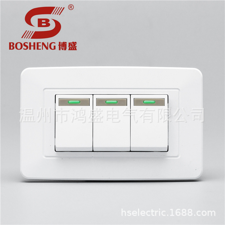 南美 美式白色三开单开双开墙壁开关家用墙壁翘板电源开关