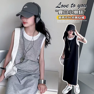 女童夏季连衣裙2025新款时尚女孩韩系中大童洋气休闲撞色背心长裙