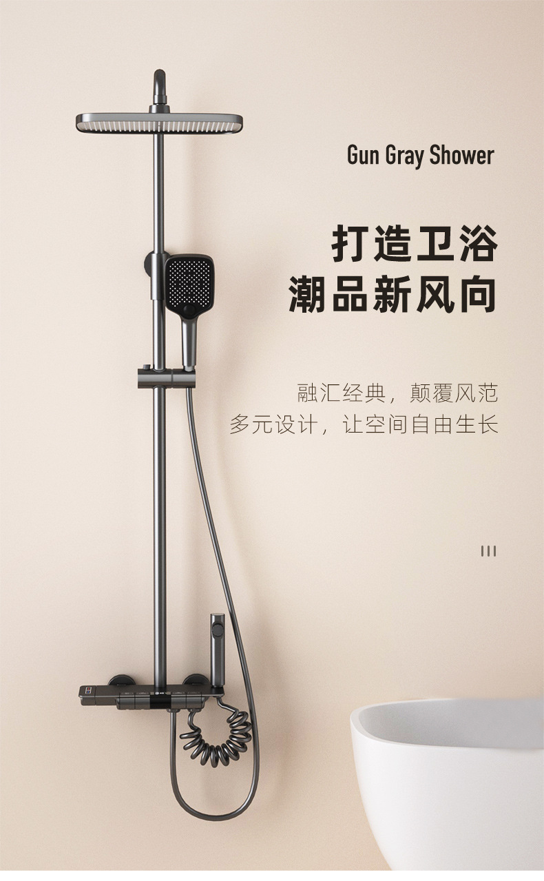 详情图片_01.jpg