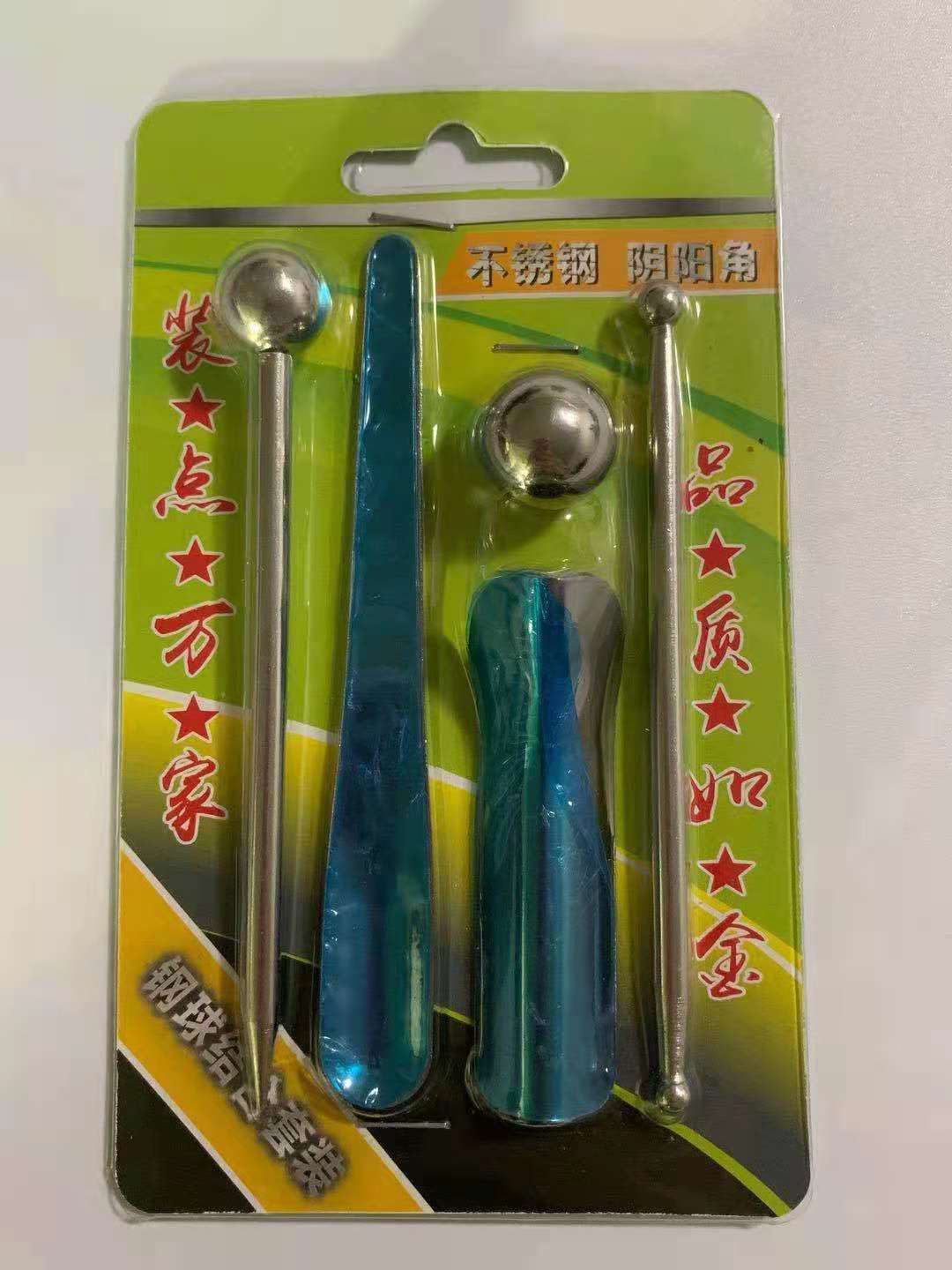 美缝工具五件套不锈钢阴阳角划缝器美缝球套装工具刮板清缝锥