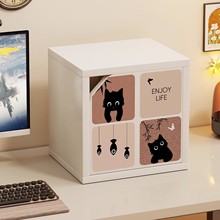 桌面收纳盒护肤品整理盒大容量面膜杂物收纳筐化妆架子带门小柜子