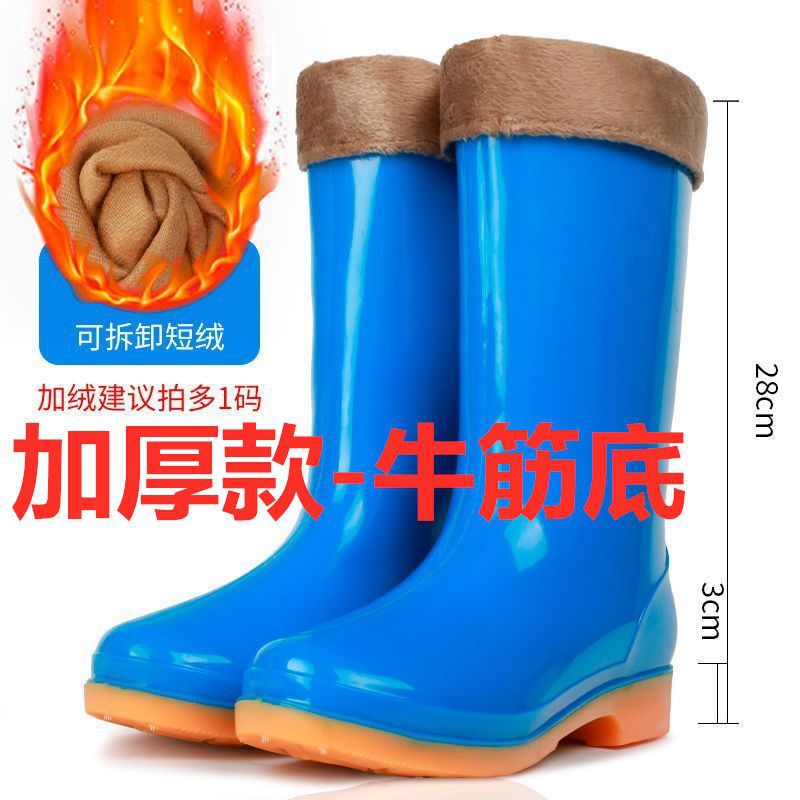 파란색 중간 두께 버전(벨벳 버전)