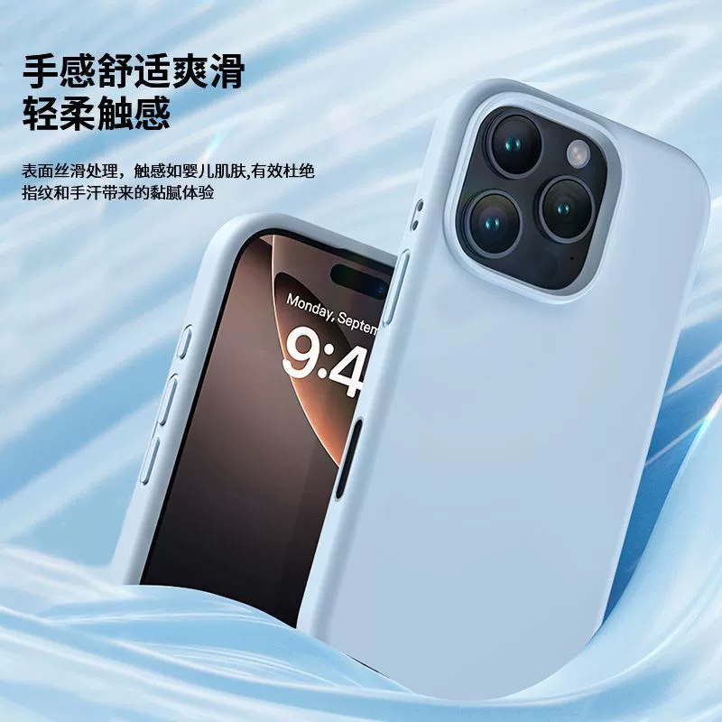 Apple совместимый силиконовый чехол для iPhone 16 — защитный кейс для фотосессий, бренд