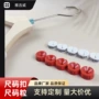 锥形跨境多面圆形衣架