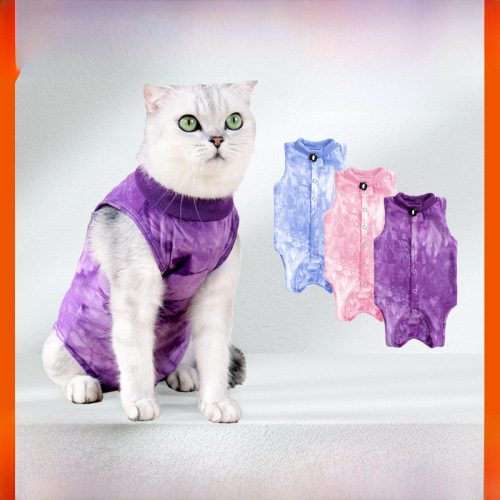 2024 Cat Clothing Cross-border New Cat Neutering Post-surgery Clothing Anti-Licking Breathable Close-fitting One-Click On/Off Cat Suit