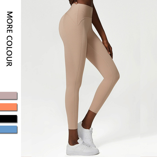 Nude cross-border yoga pants for women, anti-curling peach butt fitness pants, European and American sports tights