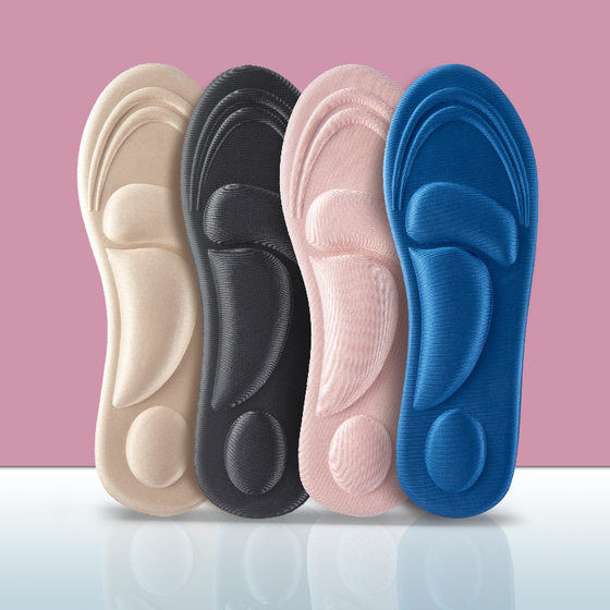 4D Sports Insole Women's Breathable Sweat Absorbing Shock Absorbing Air Cushion Arch Support Thickened Shock Cushioning Military Training