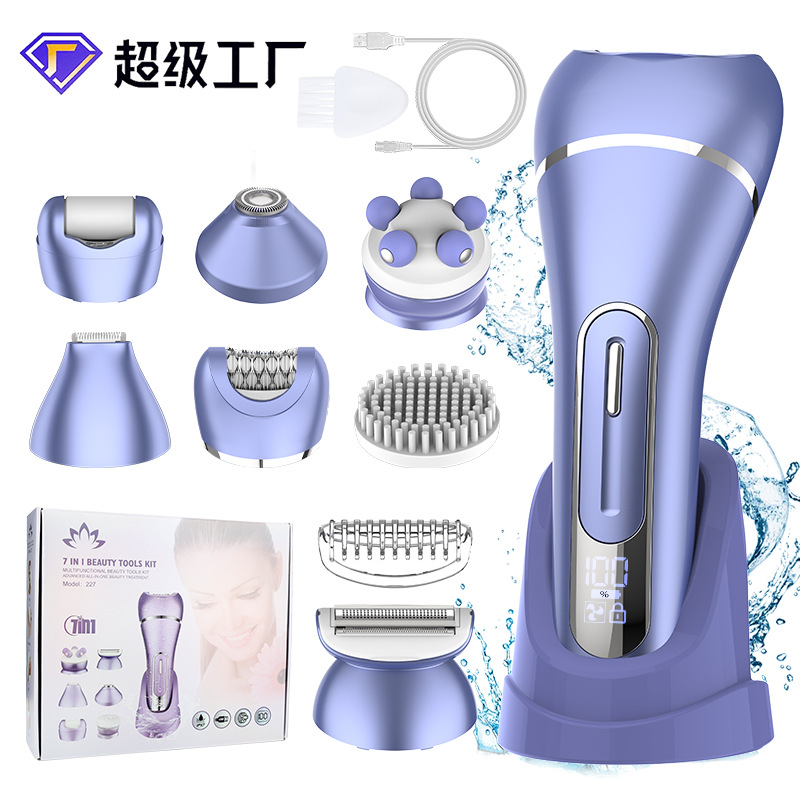 沃尔玛热卖女士7合1多功能剃毛器磨脚器刮毛刀套装全身私处脱毛器