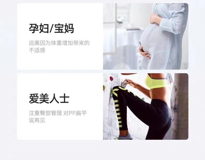 夏季凝胶坐垫冰垫久坐不累汽车座椅软冰垫办公室家用凳子屁股凉垫详情8