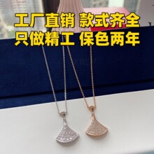 V��b�Ҵ�̖�p��ȹ�ӝM���Ů�߰汾�����p���i���õ����18k