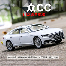 【亚克力盒】车致1:32大众CC仿真合金轿车带声光回力玩具汽车模型