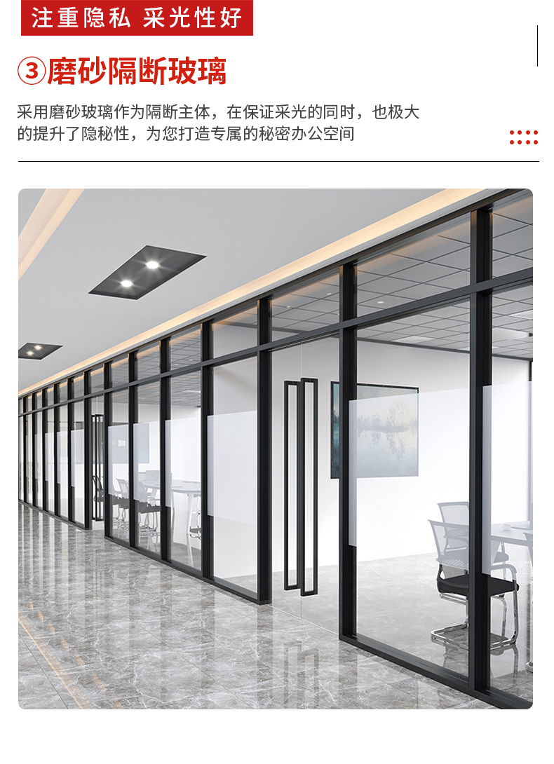 办公室铝合金玻璃隔断墙钢化磨砂双层百叶防火全钢隔音屏风高隔断-阿里巴巴