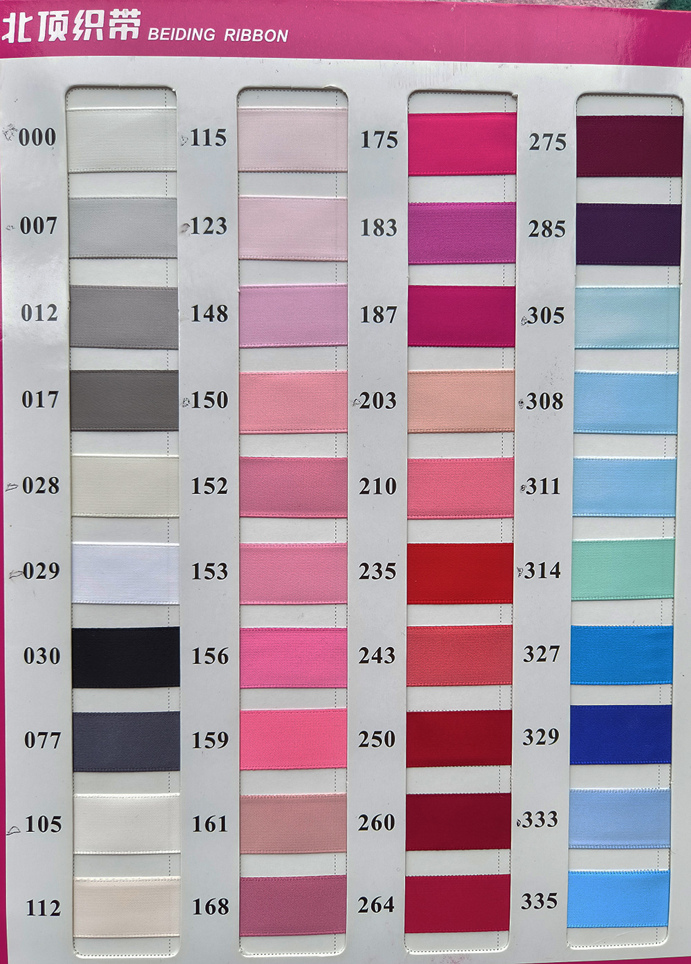 微信图片_20220608090850