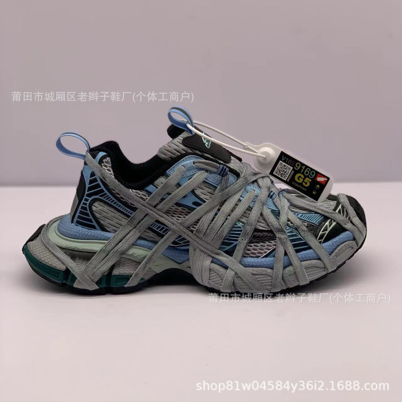 회색 파란색