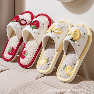 �ļ����＾ݮ������Ь���������Ӽ���Ůܛ���o��ͨ�÷����ذ�