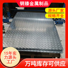 ����\���y�� �ۏ����Ӽӹ���\���y�� Q355B���y��\��� ̤����