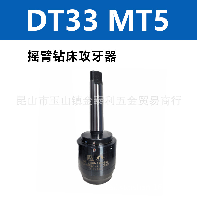 ̨�尲�������괲������DT33-MT4DT33-MT5