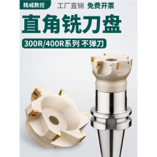 400RPbӹĔصP/㊵P90ֱ㊵^ 63