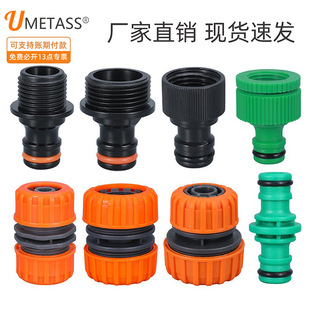 ����6����z����������� ϴ�Cϴ܇ˮ�ܽ��^��������D�Q�D���^