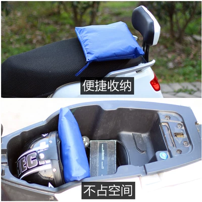 Cover for Electric Scooters, Motorcycle – Car clothing