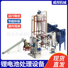 Uf늳ؓOƬշx̎O 늳زϴۙC