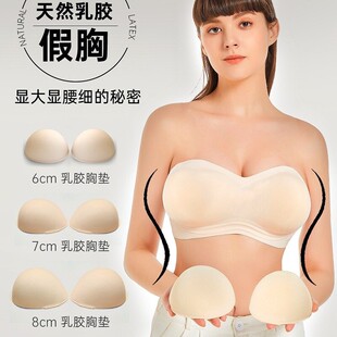 ֱ��������U�������z�؉|�Ӻ��x��COSPLAY׃�b�����Ƭ