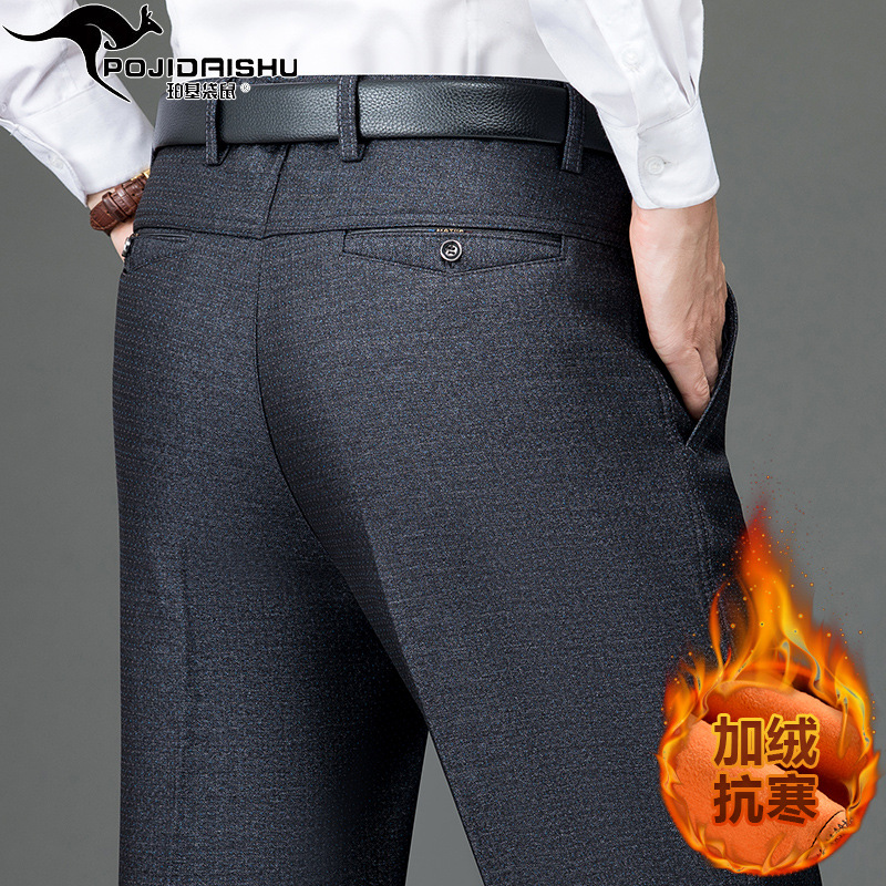 Perki canguro invierno forrado de lana engrosada pantalones de traje caliente de los hombres de mediana edad casual pantalones de traje formal pantalones de mediana edad y ancianos Pantalones