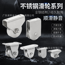 201/304���P��S�л�݆�T�������T܉��݆䓽z�K���ص�݆΢��С̖