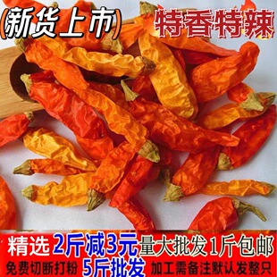 ���ϳ�������С�׽��������S������ħ������Ұɽ���r���Ԯa������