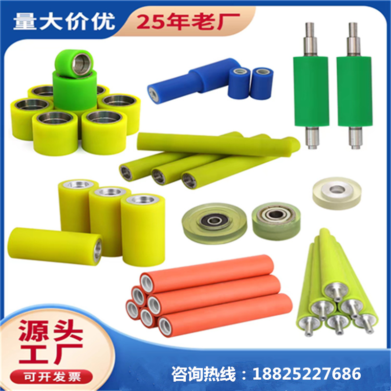 玉泉滚轴裹胶皮加工布用胶轴轮厂 中凹滚涂包胶