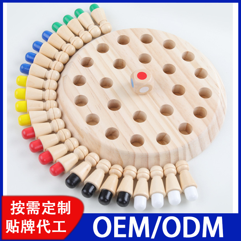 Juego de mesa interactivo de madera para niños, ajedrez de memoria de colores para educación temprana, juguete educativo para bebés, entrenamiento interactivo entre padres e hijos.