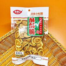 ����ӛ؈����108g�W�t���b���ִ����e��ʳ؈�������ˬ�ڃ��r���f