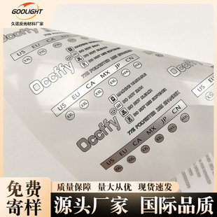 ���Dӡ�C�O�o�И��N���bT���ߴa�˺�ģ��ˮϴ��logo�C�O����