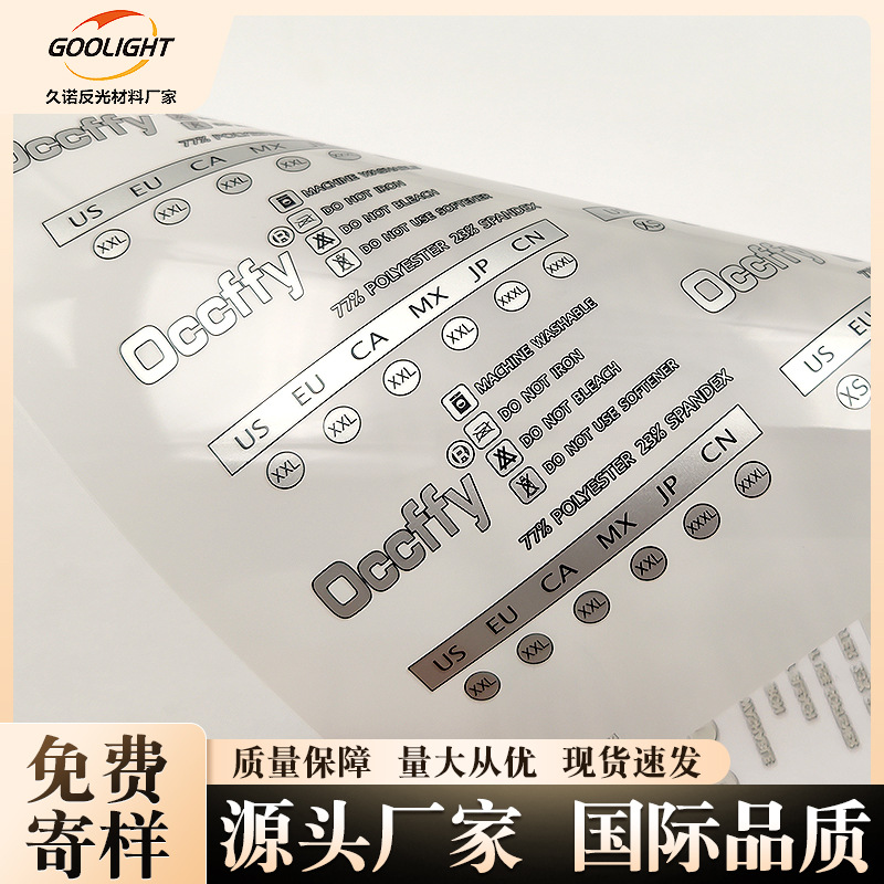 ��תӡ�����޸б�����װT�������ǩģ��ˮϴ��logo���鶨��