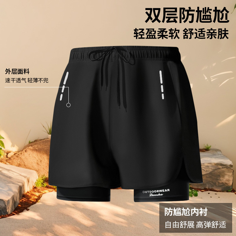 Men's Swimming Trunks Double-layer Sports Trunks Running Sports Explosions Swimming Trunks Double-layer Anti-embarrassment Loose Beach Trunks Swimming Trunks