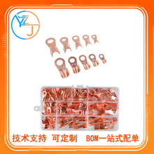 OT�_�ڱ����~�Ӿ�늾��~���ӽM�Ϻ����b��80ֻ�䉺�Ӿ�����
