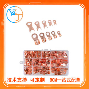 OT�_�ڱ����~�Ӿ�늾��~���ӽM�Ϻ����b��80ֻ�䉺�Ӿ�����