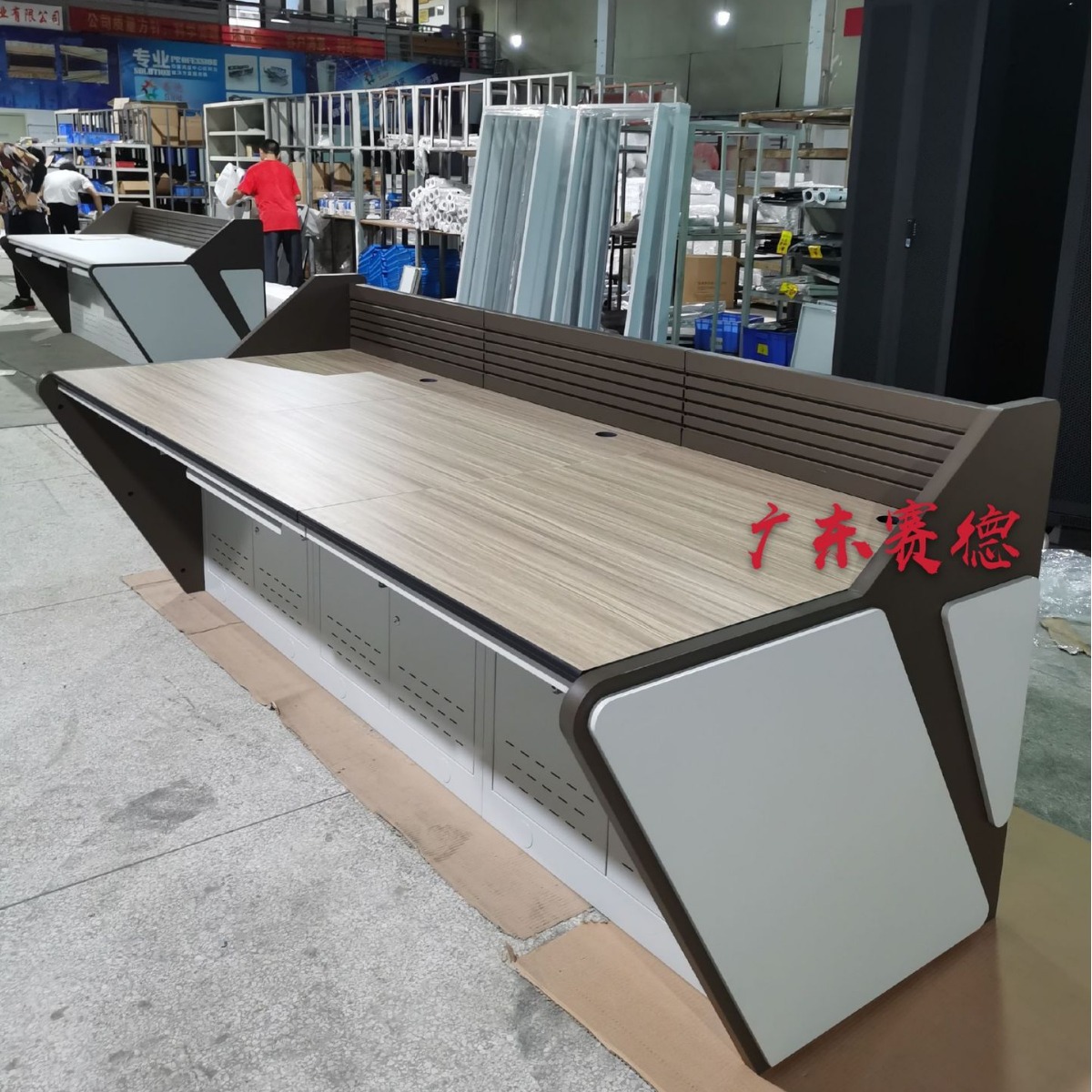 赛德监控操作台三联四联6联设备控制台桌会议桌调度台柜实验台桌