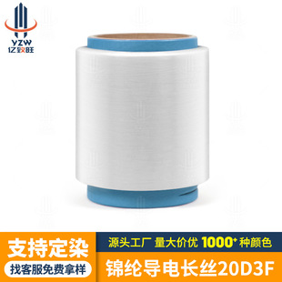 ���Sֱ�N �\�]����L�z20D3F �ЙC̼�w�S�������ķ��o늲�����